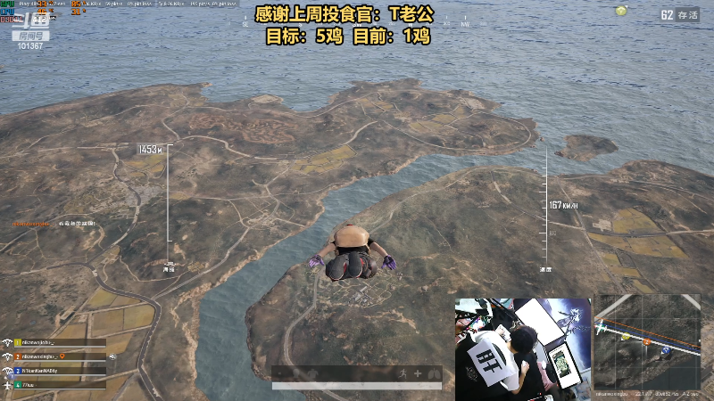 【热门游戏】轻语丶619的精彩时刻 20230305 22点场