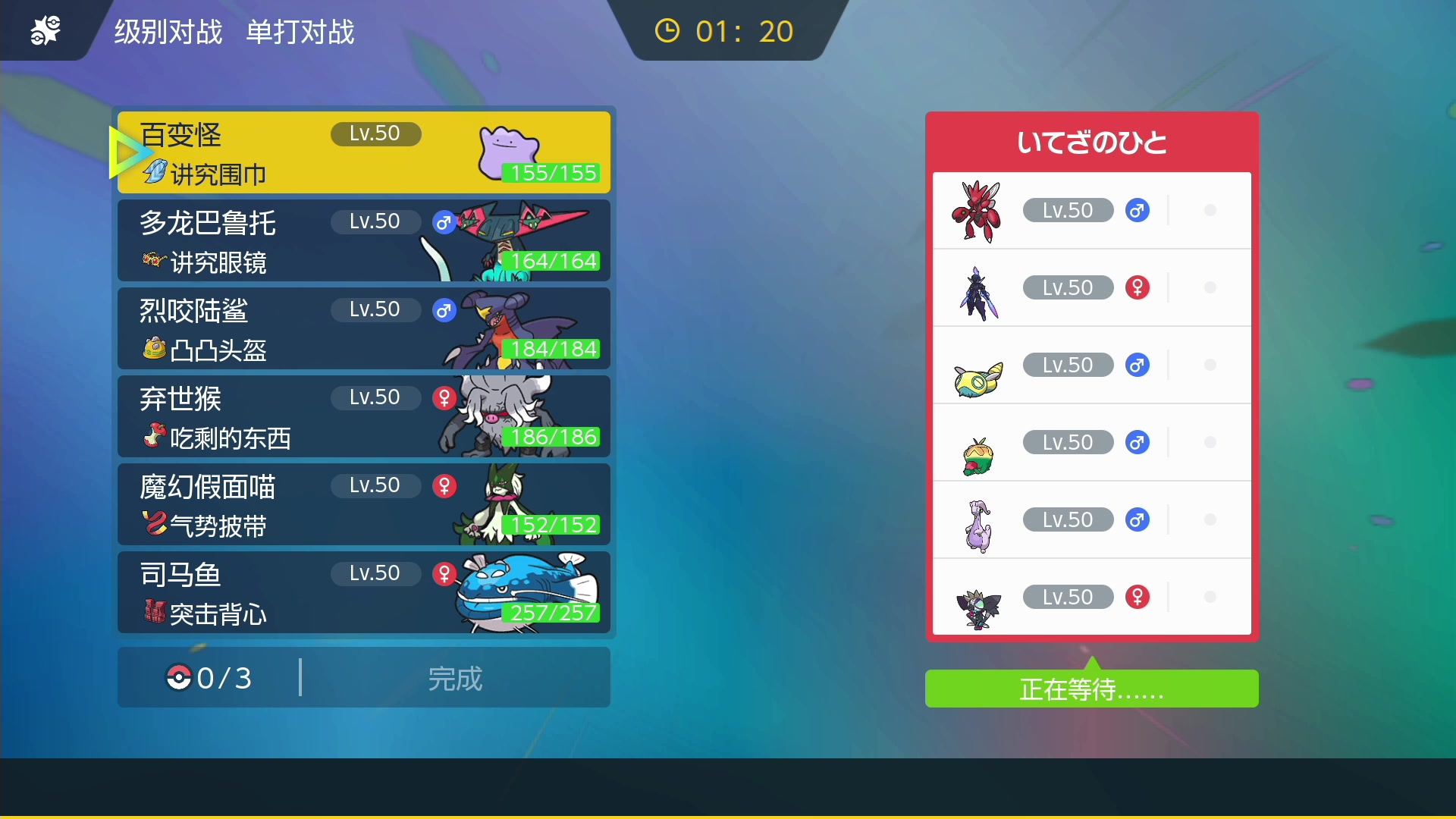 【2023-03-05 09点场】KazeLink：主播开发游戏去了 随缘开播