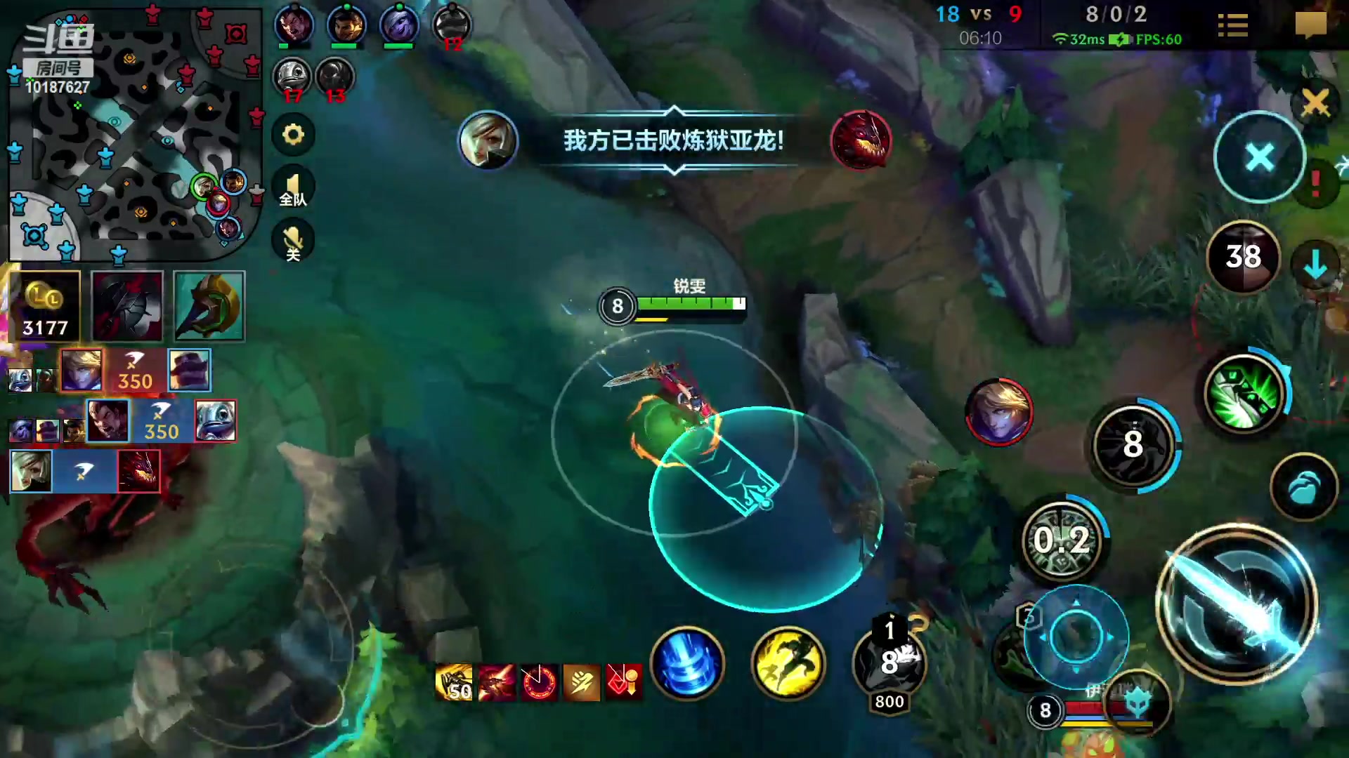 【2023-03-04 23点场】若念king：王者80星单排  第一惩戒