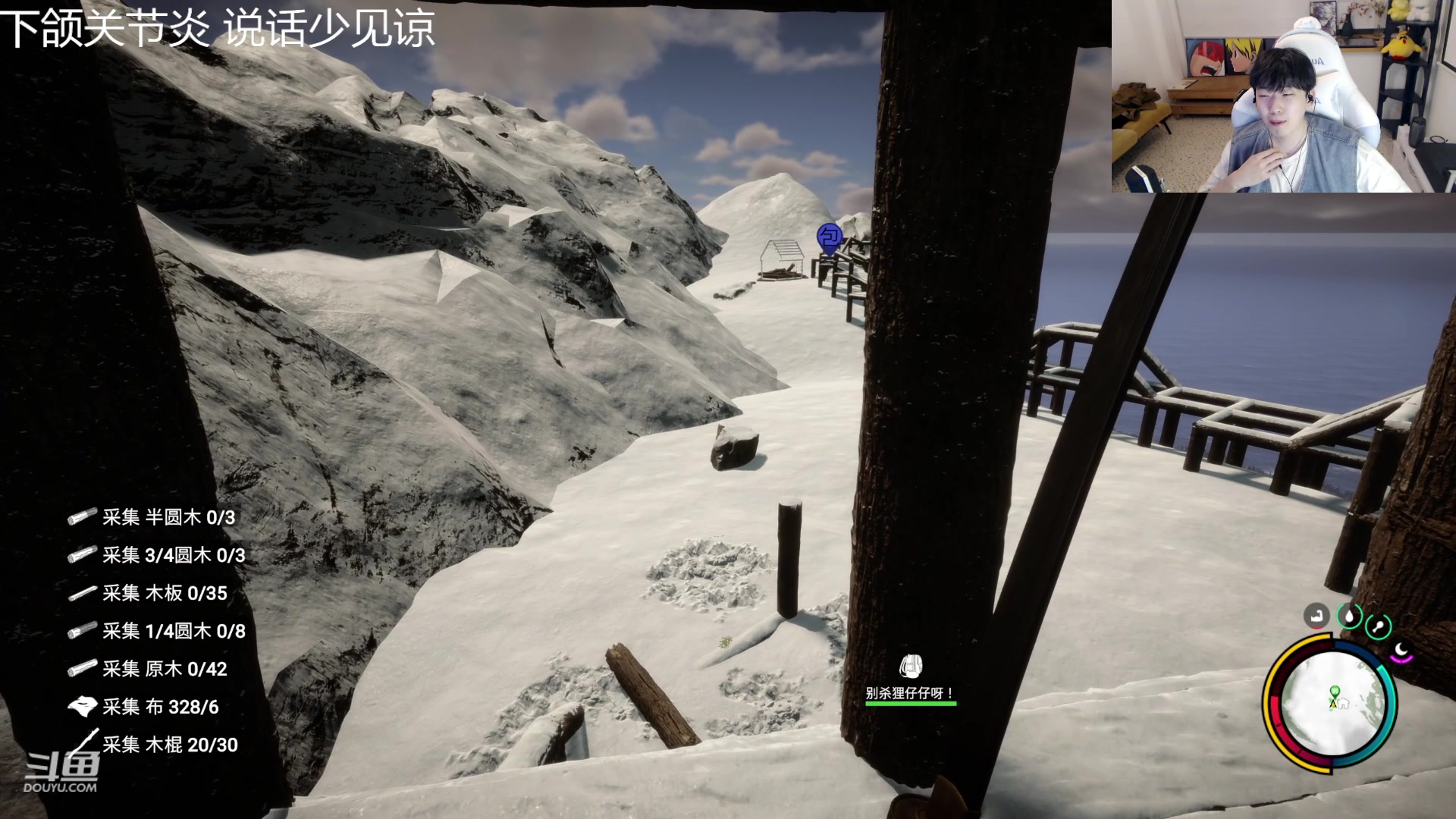 【2023-3-4 23点场】叁三QvQ:【小奶团】今天一点半来