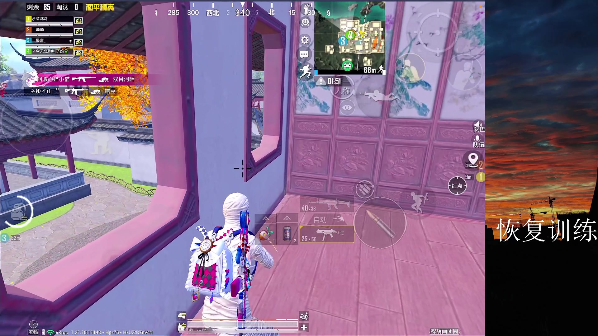 【2023-03-05 16点场】六神弟弟Tht：⭐第一天直播⭐ 88880