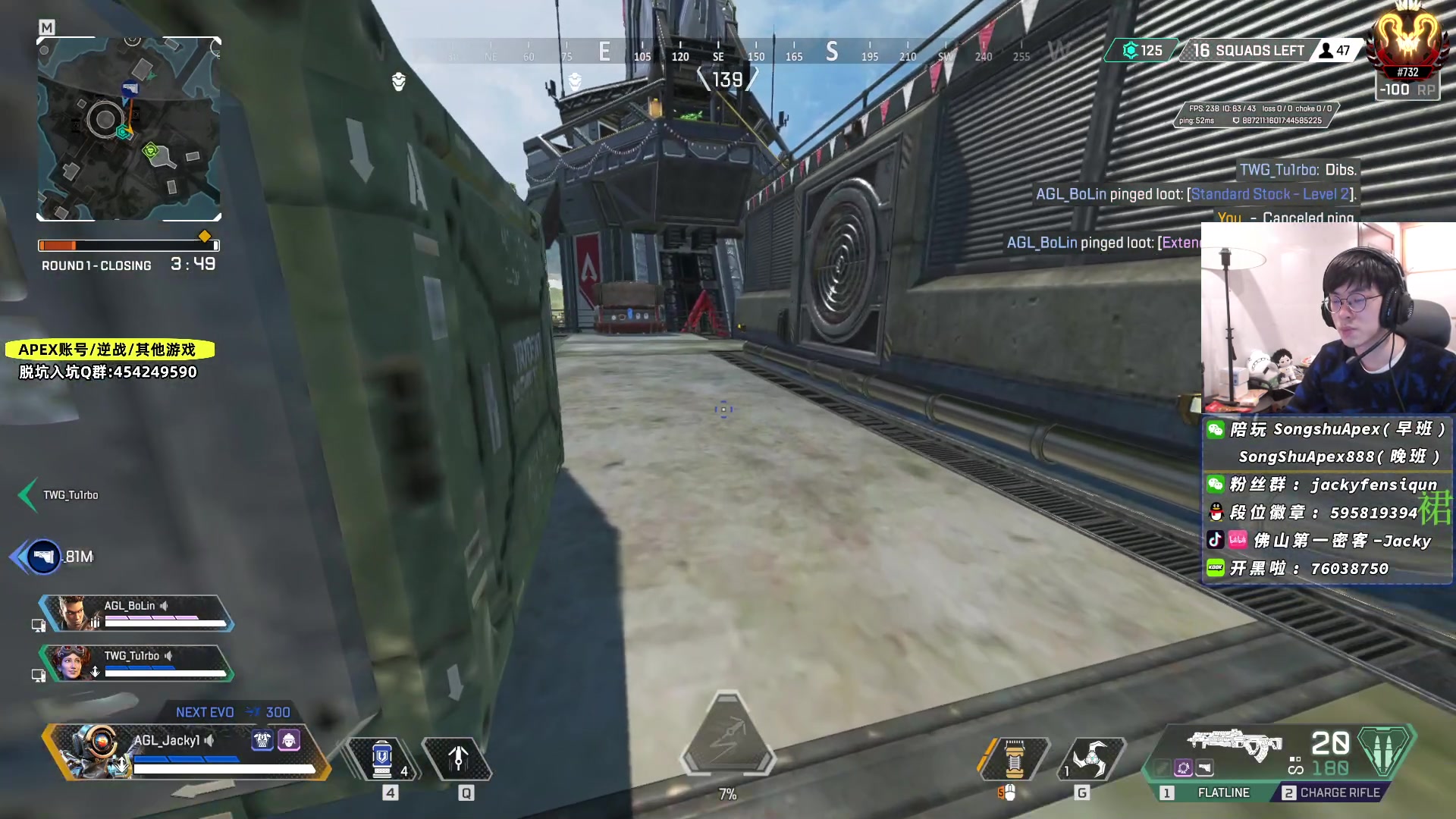 【2023-03-03 20点场】Jackyar：双倍！今晚AGL休息！