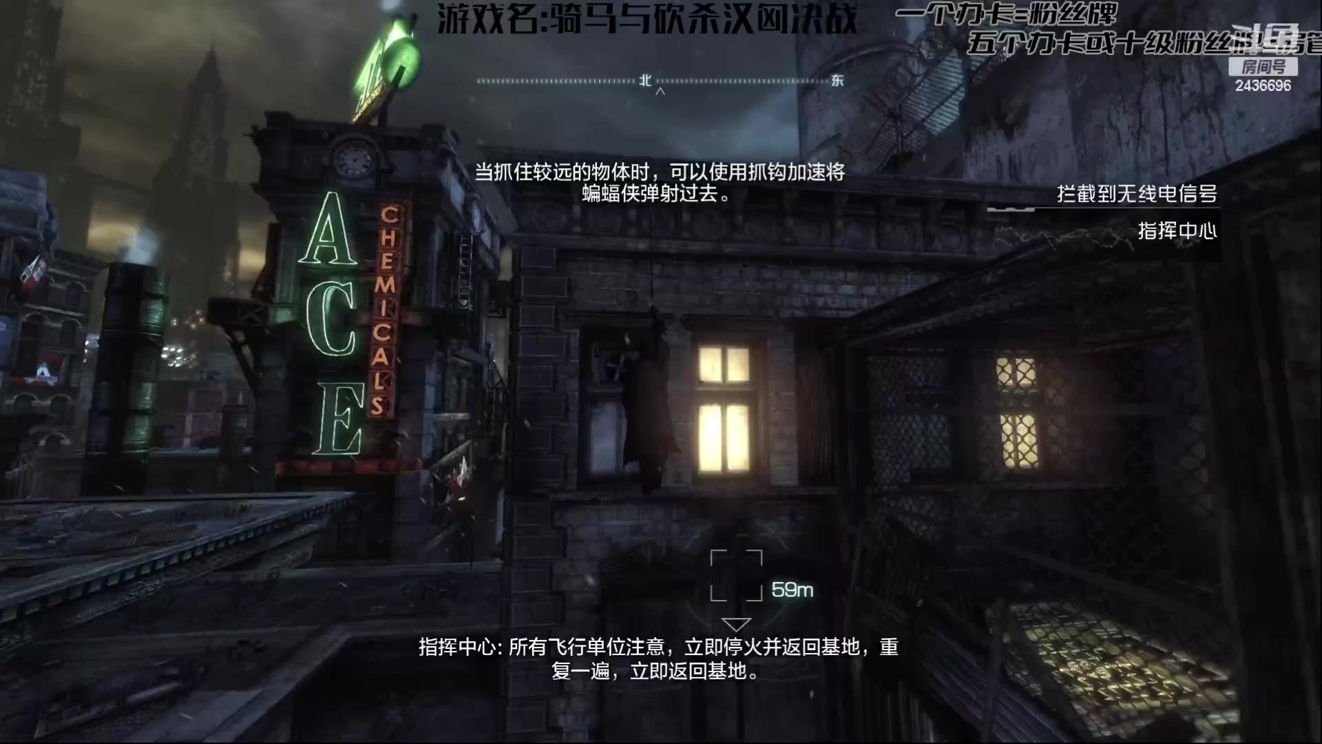 【2023-03-03 15点场】侵凌：小蝙蝠大战阿卡姆城