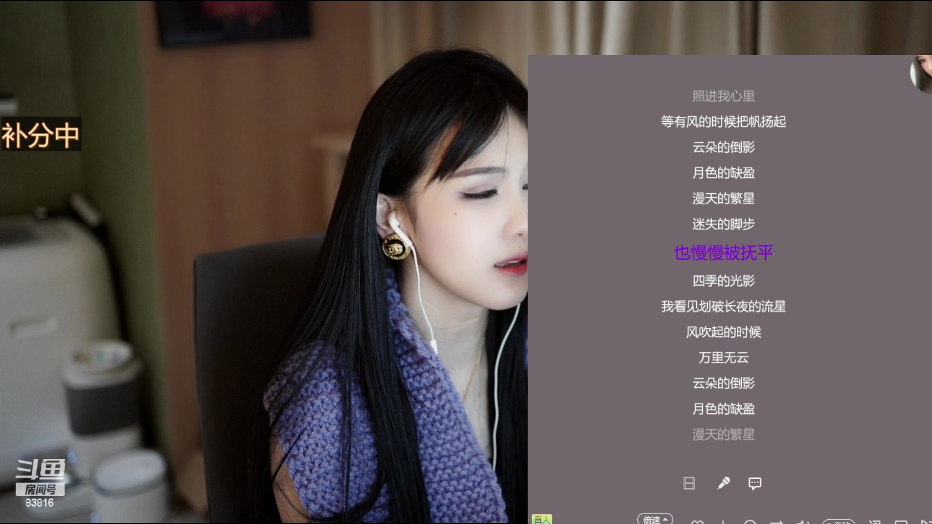 【2023-03-04 21点场】iu可可曾：我爱工作，工作爱我！