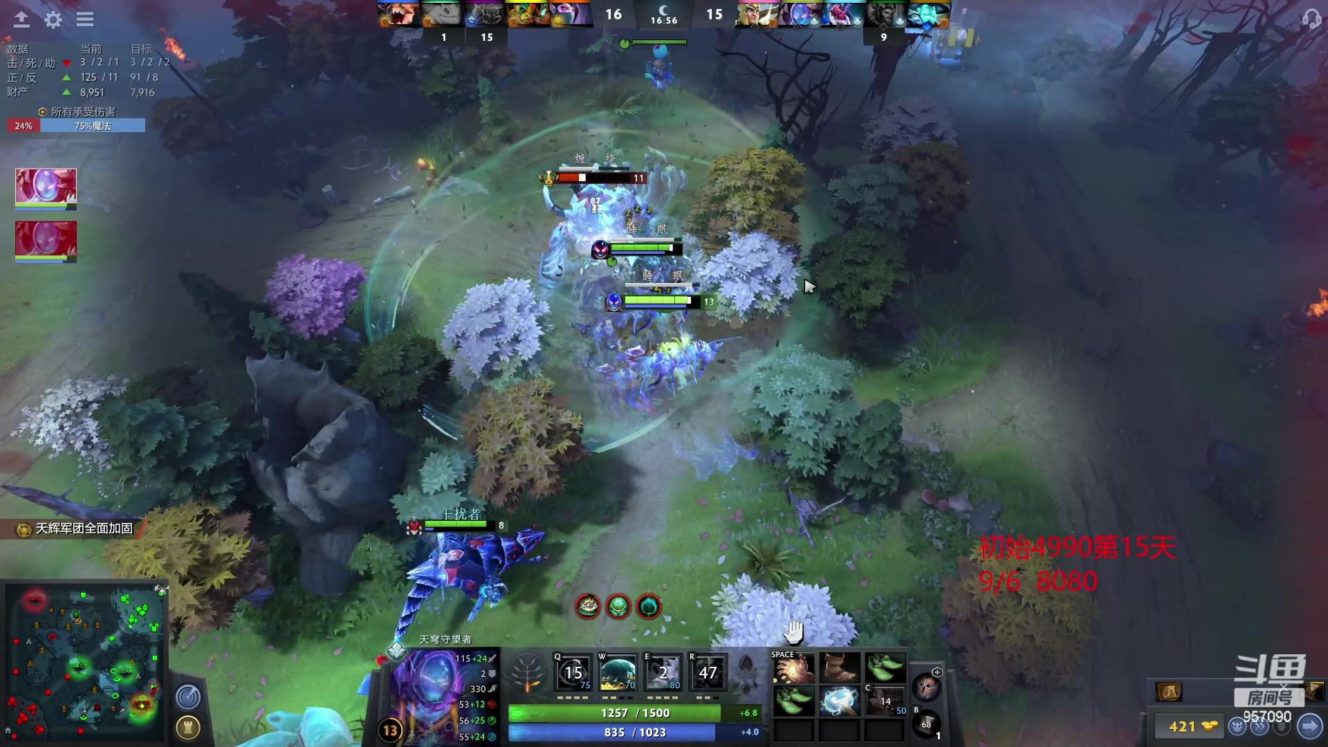 【2023-03-05 20点场】踏上征途167：怎么从5000最快速度上10000