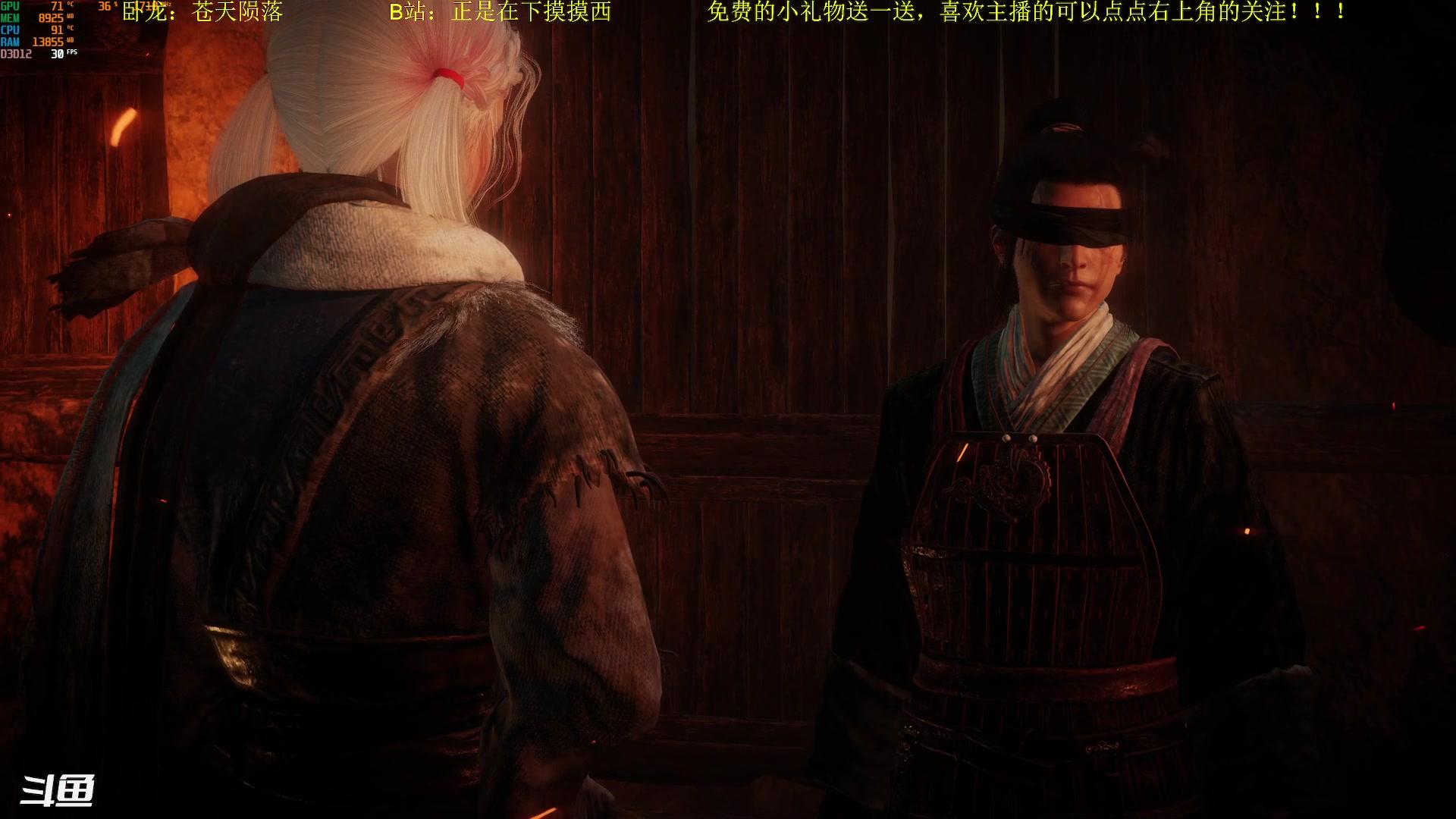 【2023-03-03 21点场】正是在下摸摸西：【卧龙】新人主播，多多关照！