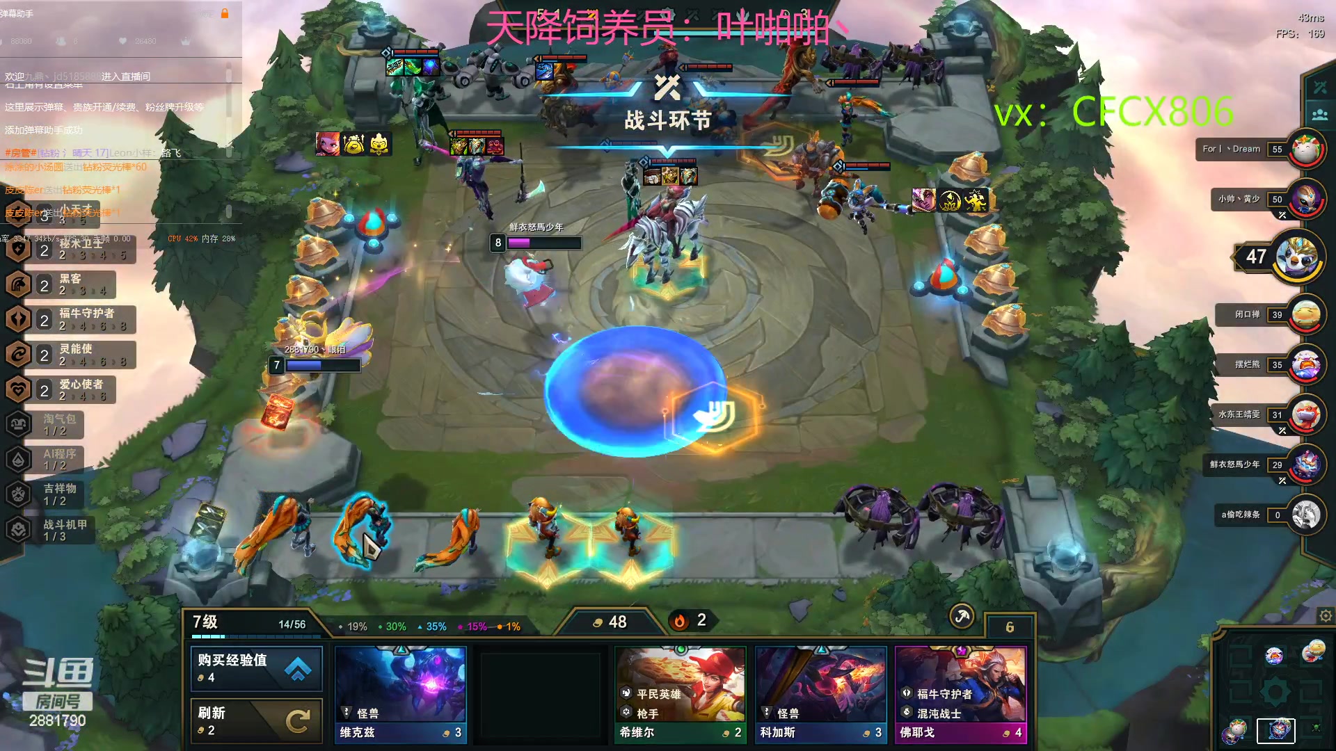 【2023-03-05 08点场】晴天QyxL：晴天：2881790魔道游戏室