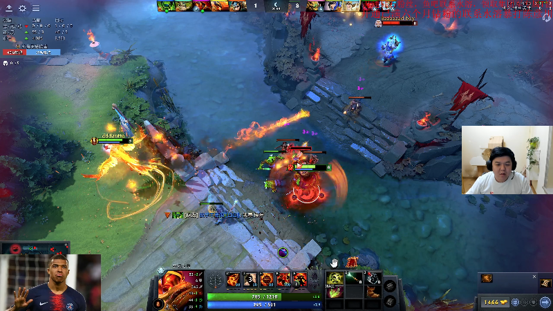 【DOTA2】叫我老陈就好了的精彩时刻 20230305 23点场