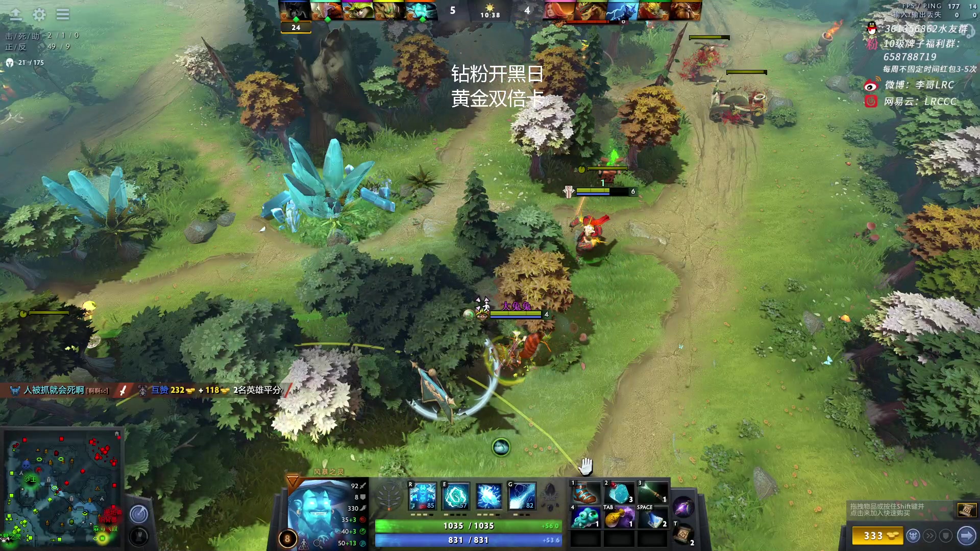 【2023-03-05 16点场】李哥Lrc：从0开始怒冲10000！431935