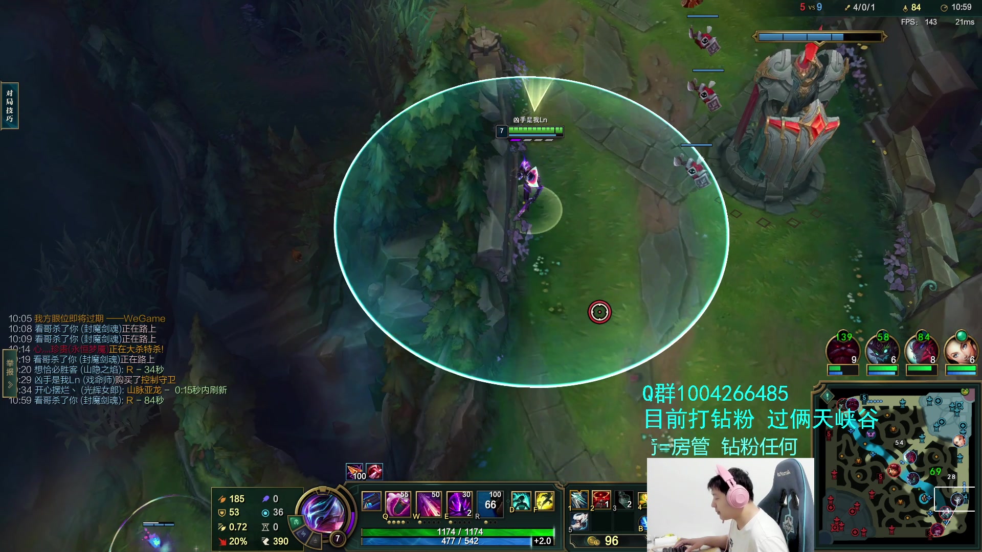 【2023-03-01 22点场】Jz0w0：【JZAD】钻石亲密目前钻粉教学中