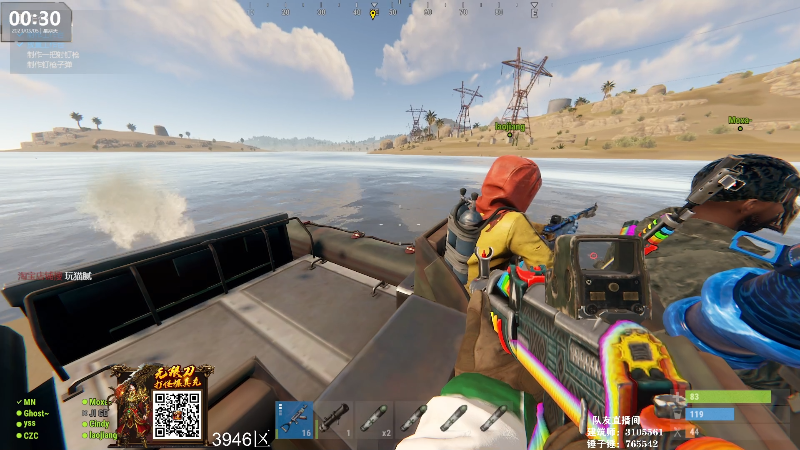 【热门游戏】Happy丨猫腻的精彩时刻 20230305 00点场