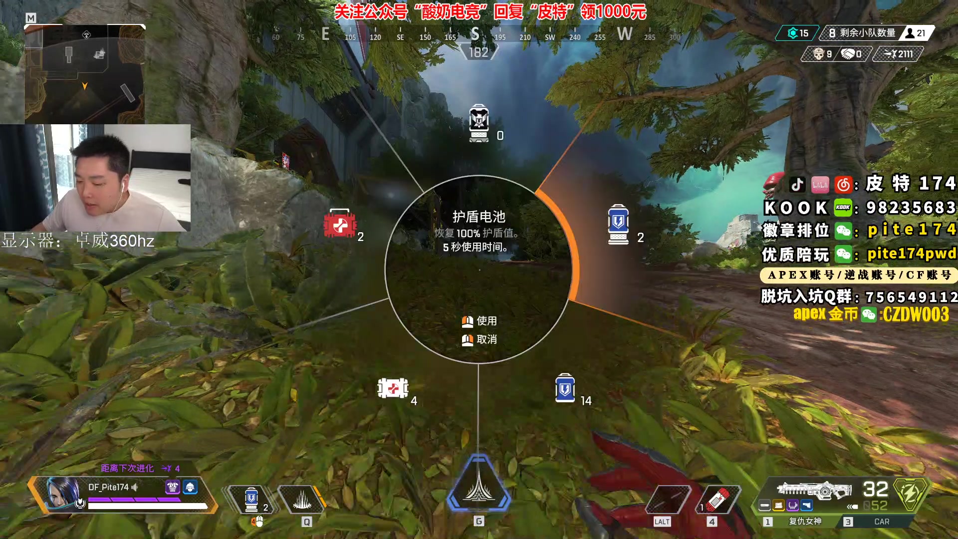 【2023-03-04 16点场】皮特174：5点训练赛，然后排位
