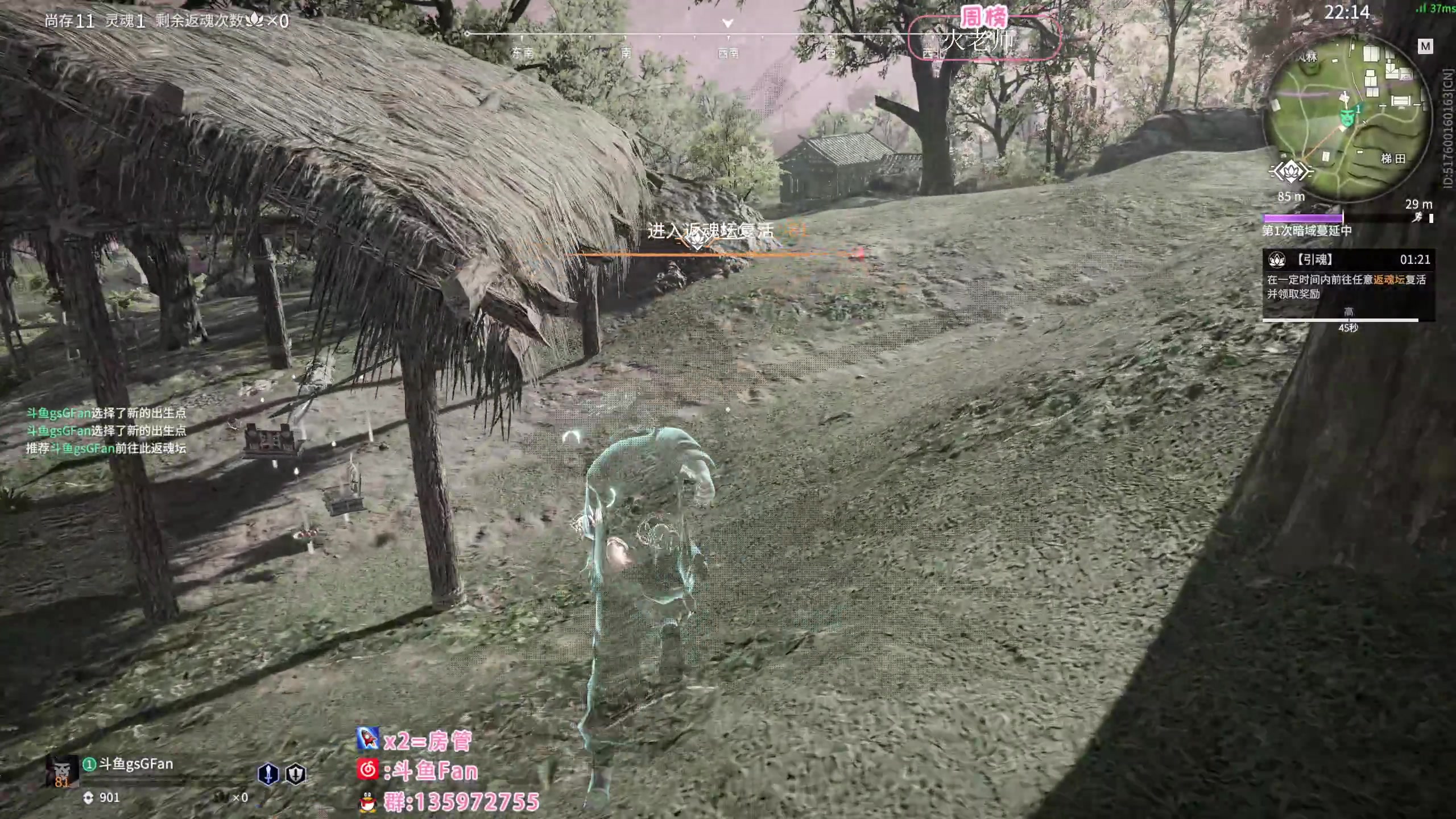 【2023-03-04 20点场】NRK丶反神：记得续一下荧光棒