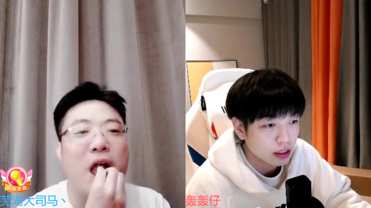 【2023-03-05 01点场】芜湖大司马丶：这几天停播，筹划生日水友见面会。
