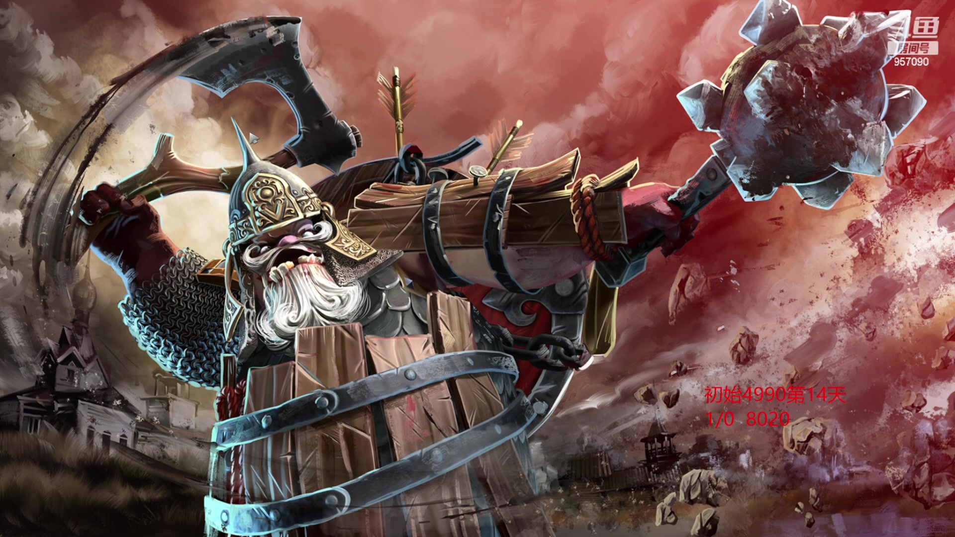 【2023-03-05 08点场】踏上征途167：怎么从5000最快速度上10000