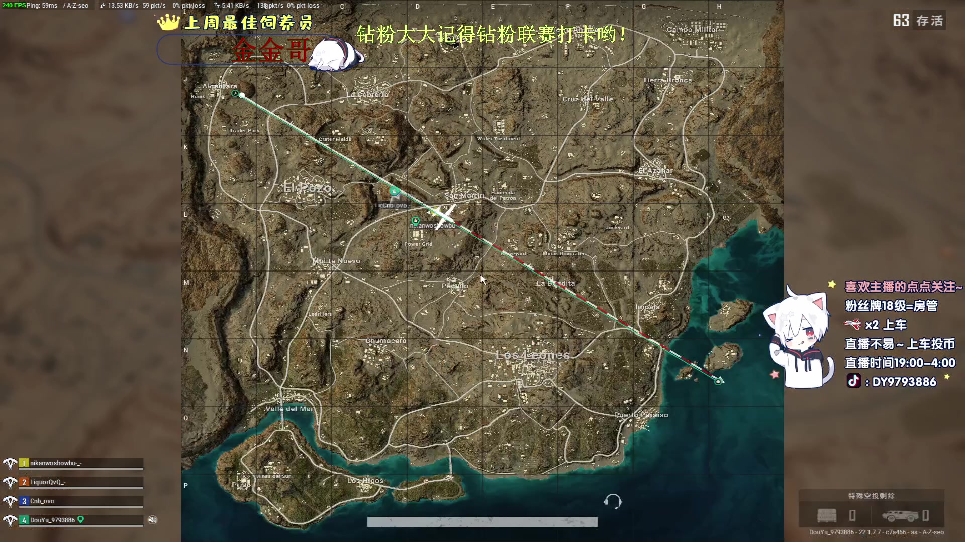 【2023-03-02 20点场】小徐813：轻语集团 小徐千场kd7.15大师