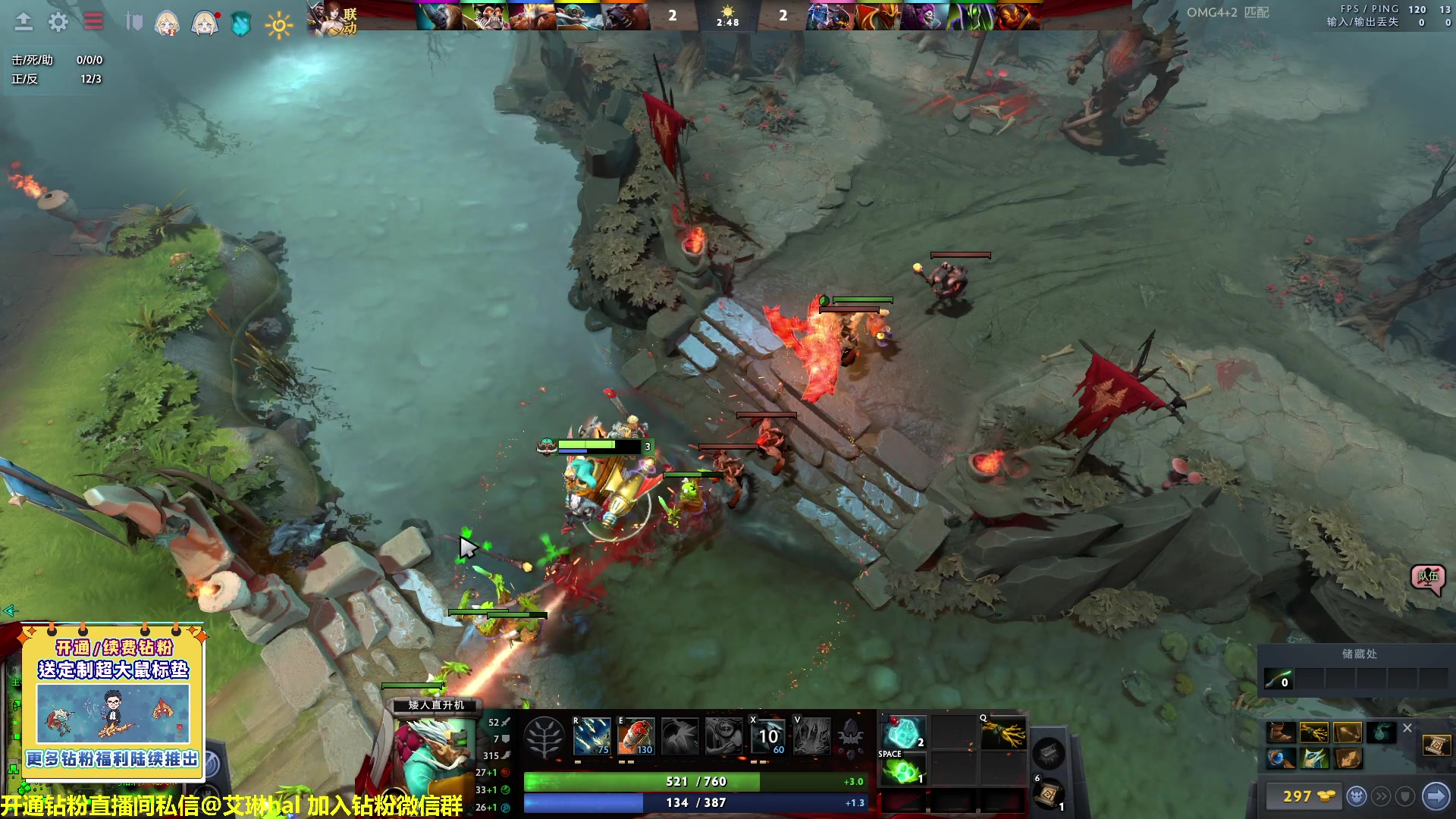 【2023-03-05 12点场】单车老师不迟到：【单车】卧龙：苍天陨落