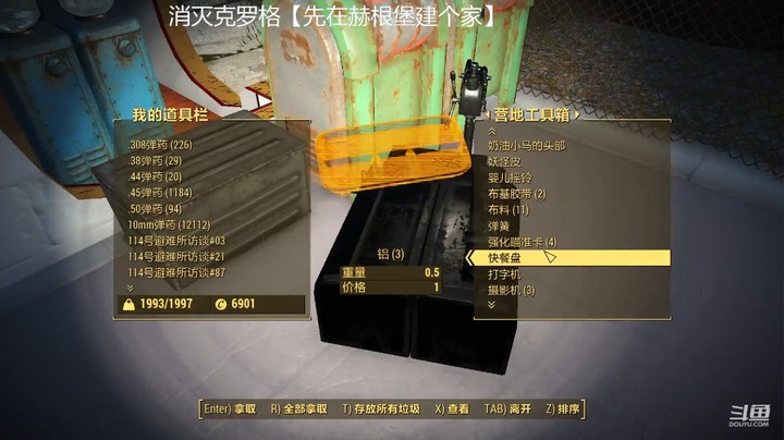 乾坤70传说的精彩时刻：消灭克罗格【中集】
