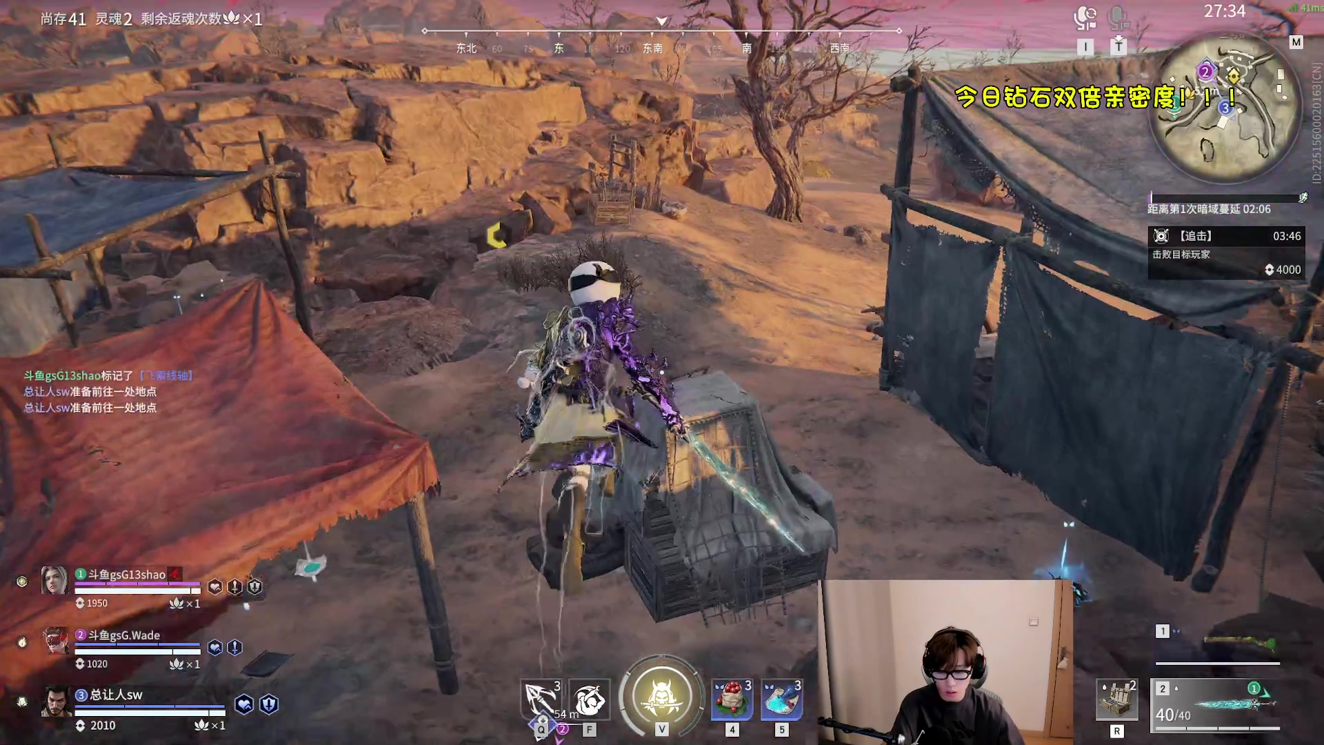 【2023-03-04 20点场】sysyu：【sy】今日钻石双倍呐