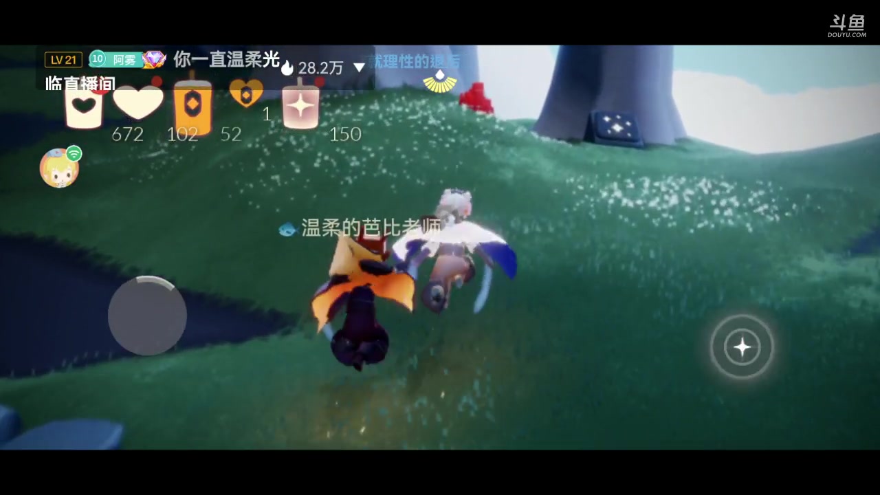 【2023-03-05 19点场】阿雾Uuuuu：关于明天的事我们后天就知道了