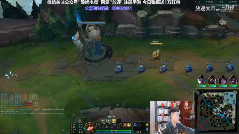 P11 提莫对线诺手