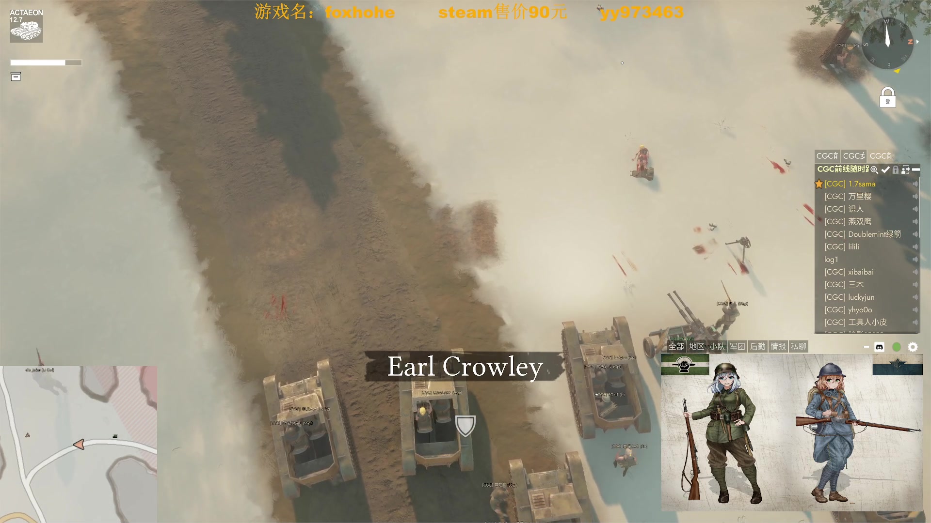 【2023-03-04 19点场】主播无忧丶：【小奶团】散兵坑摸鱼