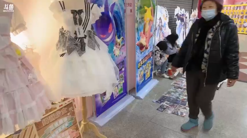 【2023-03-05 19点场】若若跑的贼快：今天继续逛逛