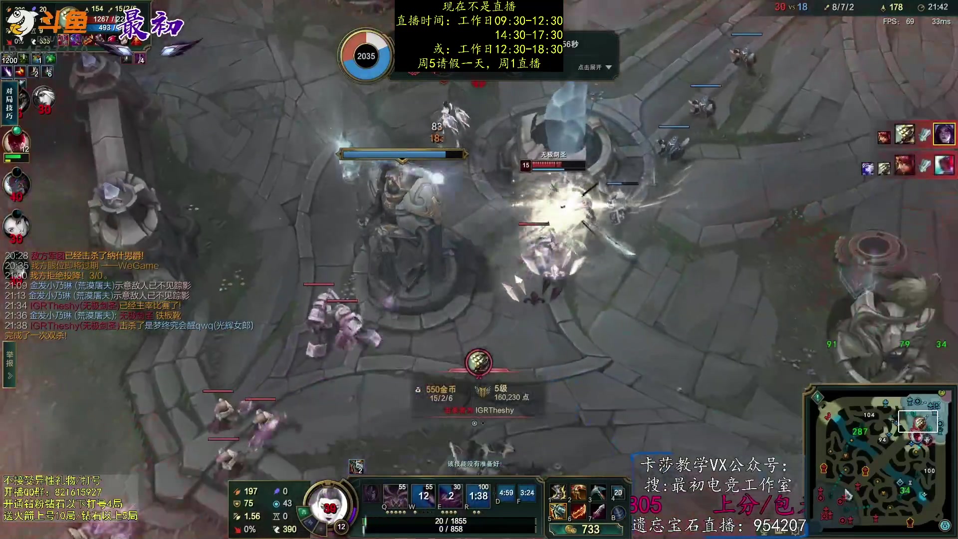 【2023-03-05 07点场】最初卡莎：第一卡莎：每盘不一样的玩法