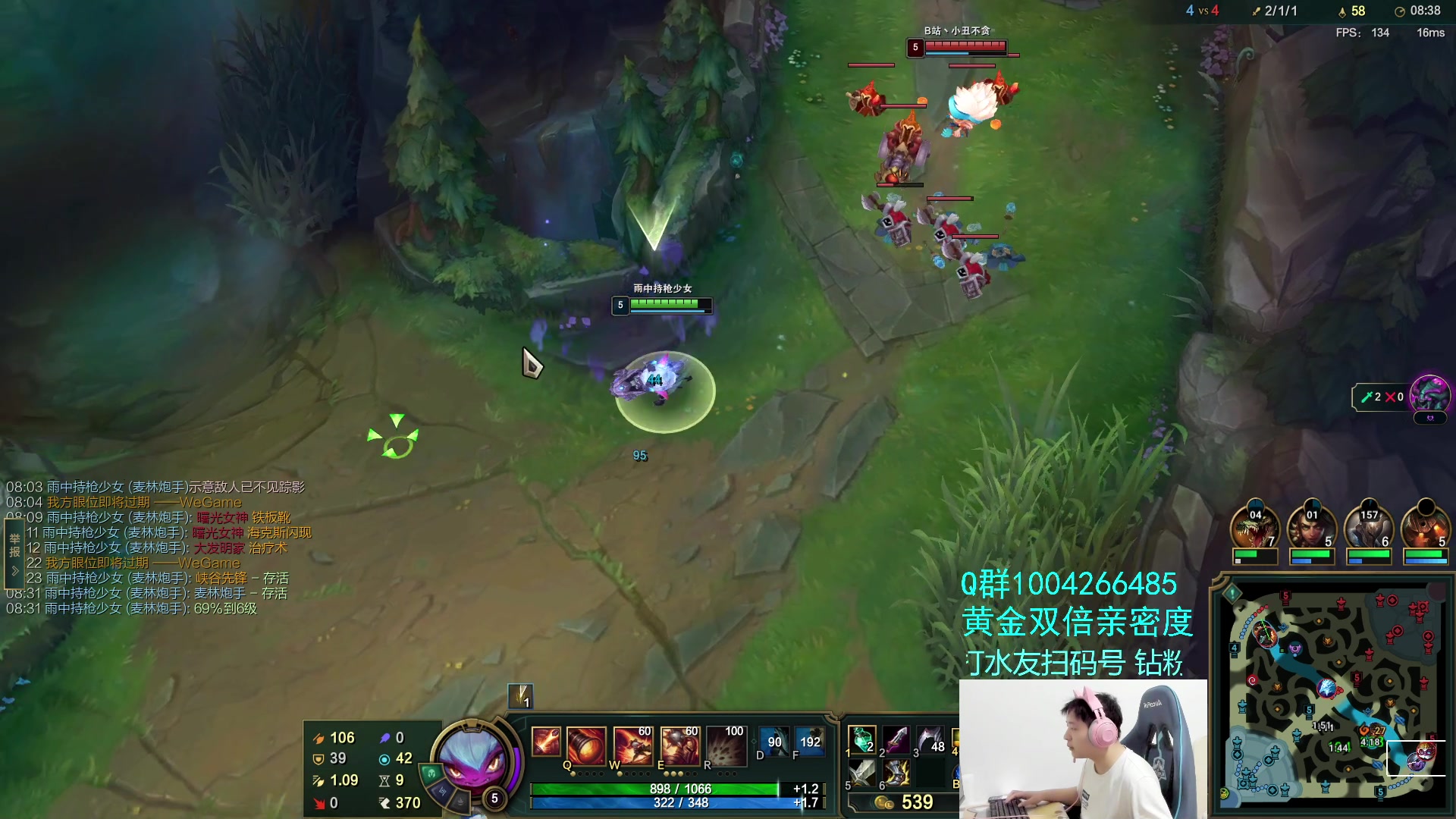 【2023-02-25 20点场】Jz0w0：【JZAD】下午六点峡谷冲分