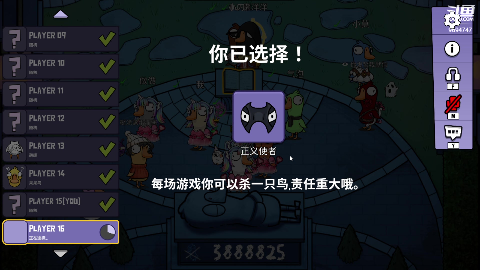 【2023-3-4 16点场】冷无残:南部荣耀上分 9694747