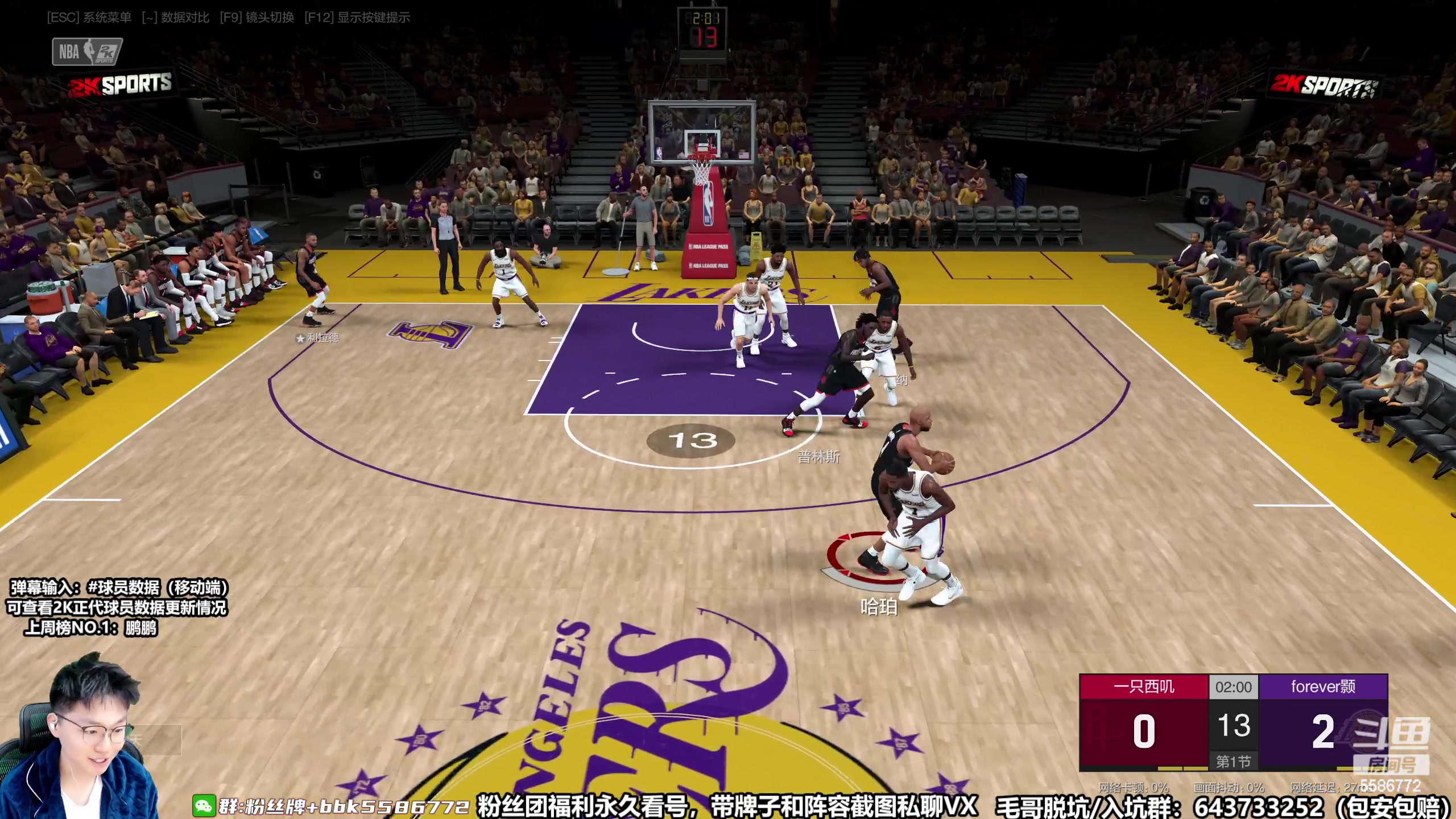 【2023-03-05 15点场】电竞BB凯丶：阜阳典狱长 过劲哩羊熊样