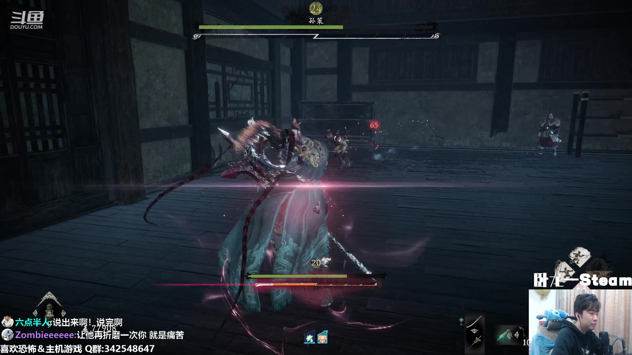 【2023-03-05 20点场】机长YG：【机长】单打吕布！二周目直播中！