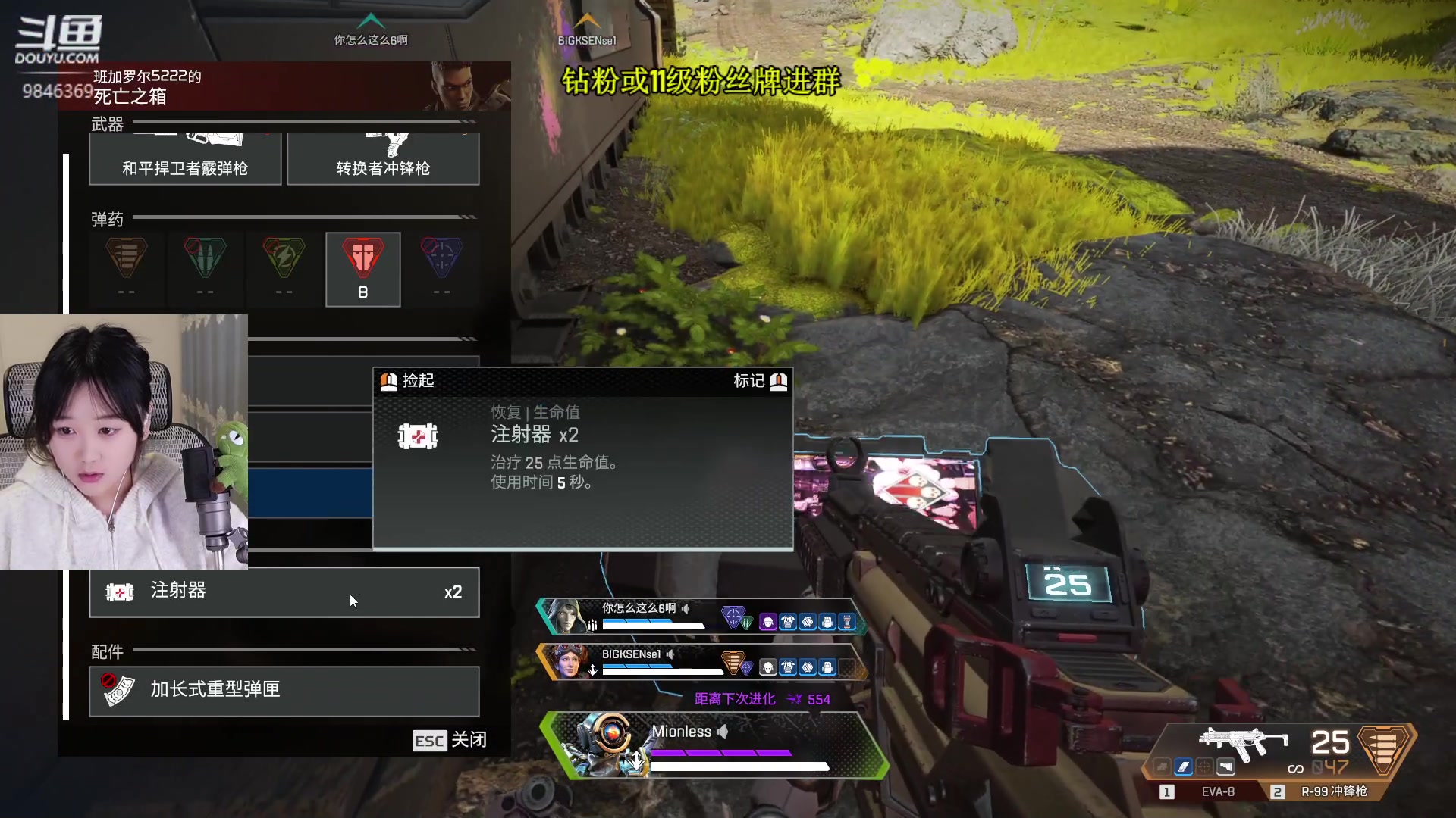 【2023-03-05 19点场】板板OwO：【板板】智力Max