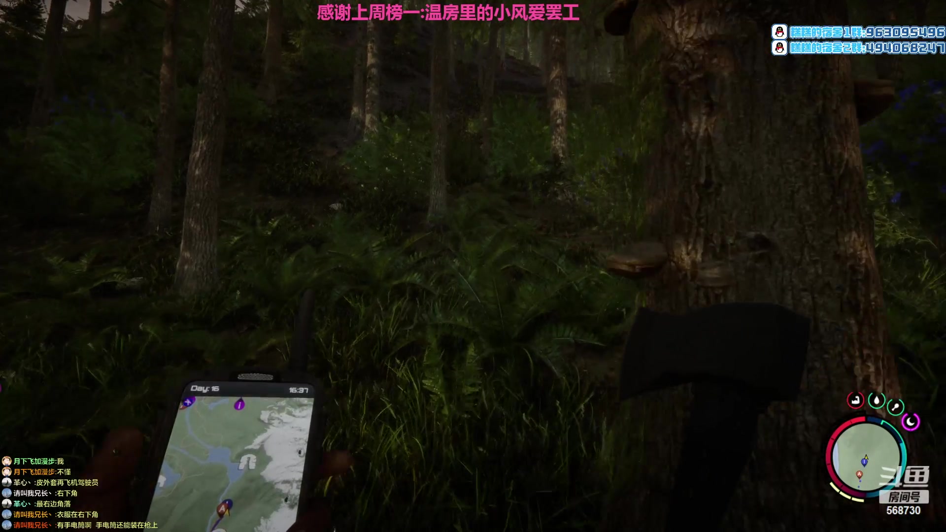 【2023-03-04 17点场】Gnap年糕：年糕:钻石四倍亲密度