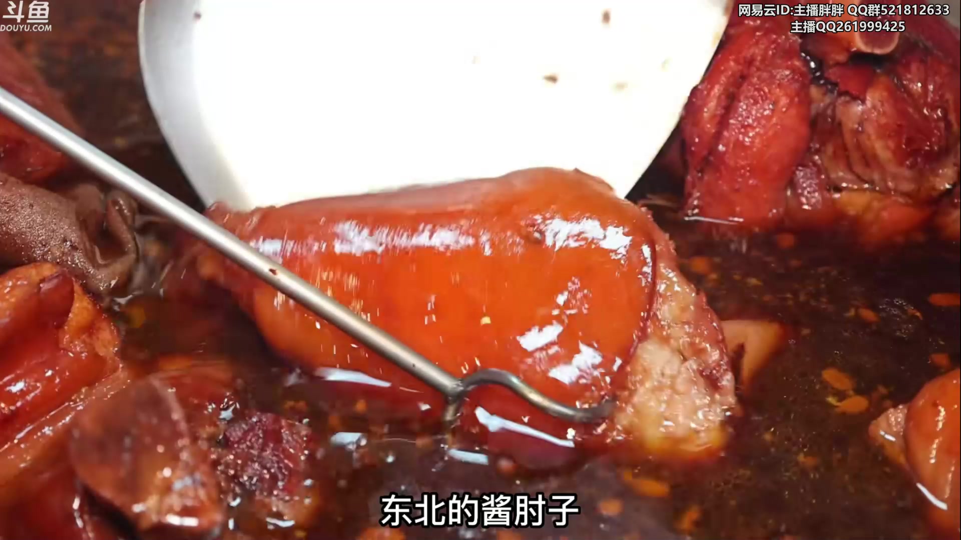 【2023-03-05 01点场】胖胖灬：胖胖OB：EDG强啊，TesWB紧随其后