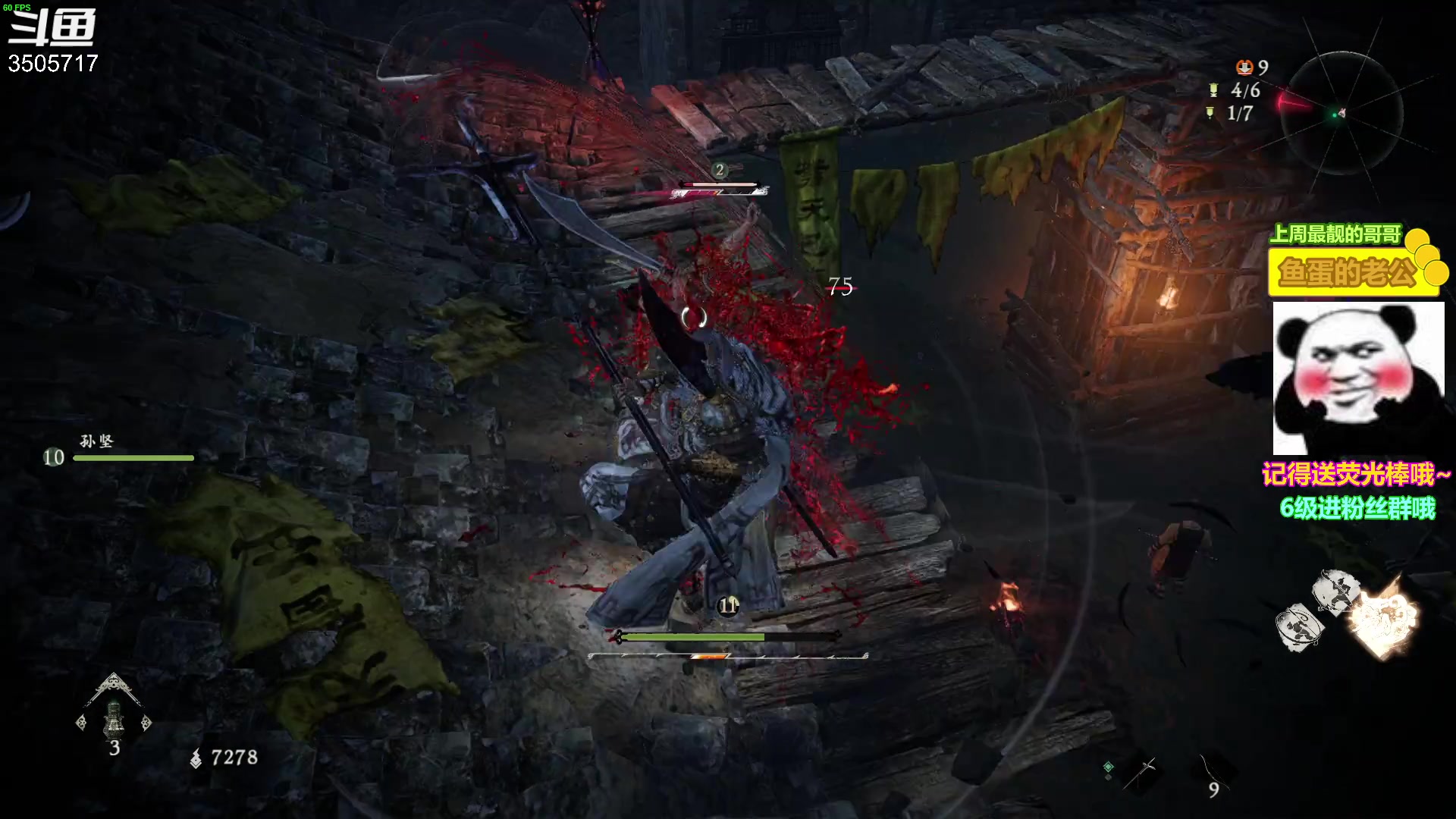 【2023-03-04 16点场】Monkey鱼蛋：【小奶团】只有卧龙没有凤雏