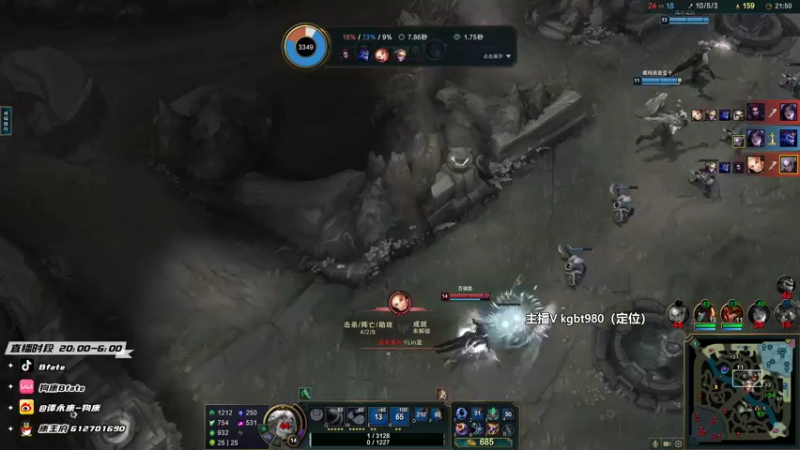 【2023-03-04 23点场】狗康Bfate丶：第一月神！不灭半肉把把杀穿！