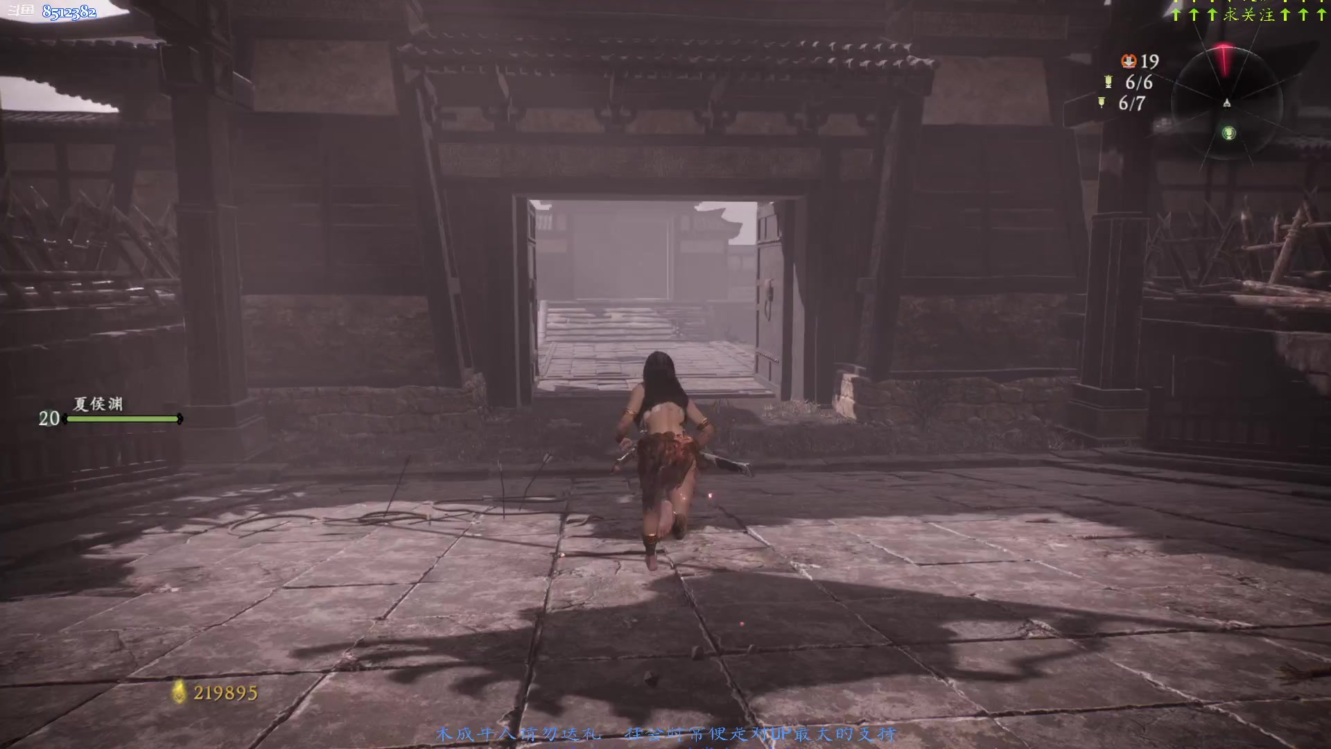 【2023-03-04 15点场】呜喵之王：【老喵】冲鸭~~~~！