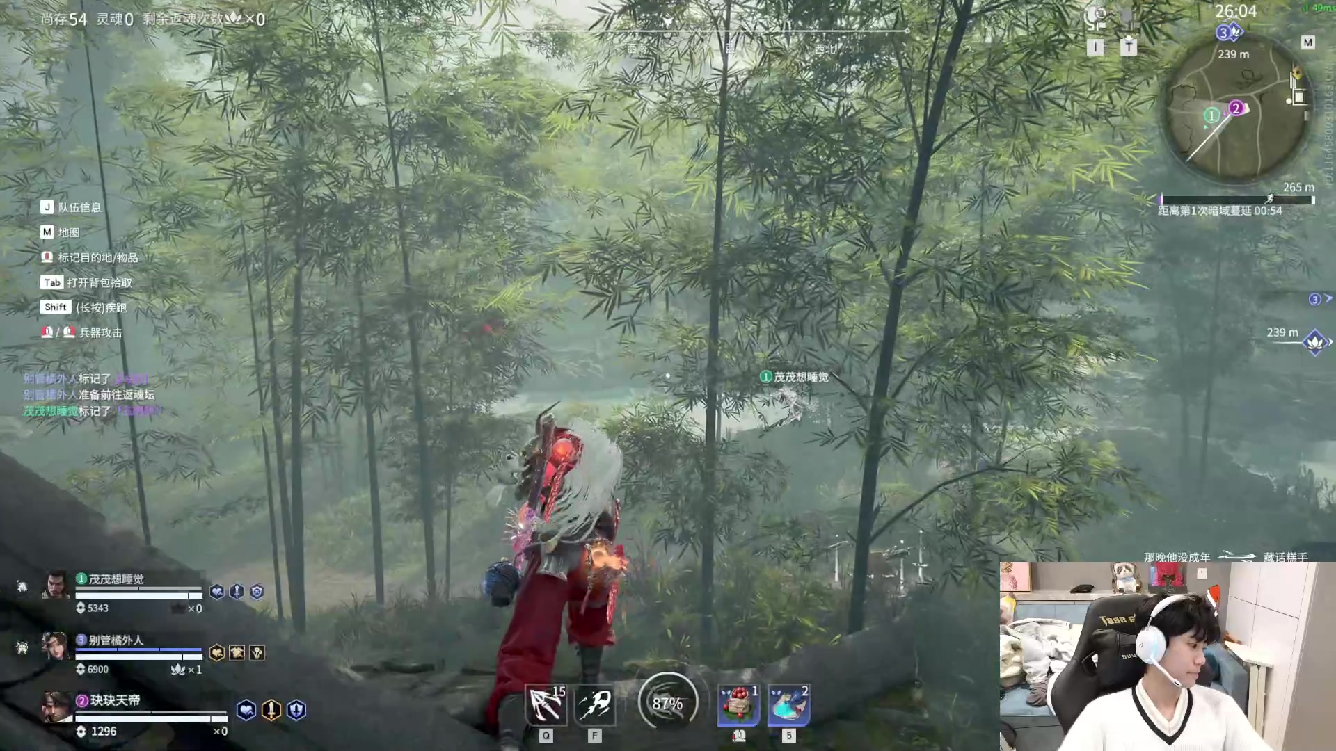 【2023-03-05 00点场】DYG萧玦：干将新皮肤活动 88805