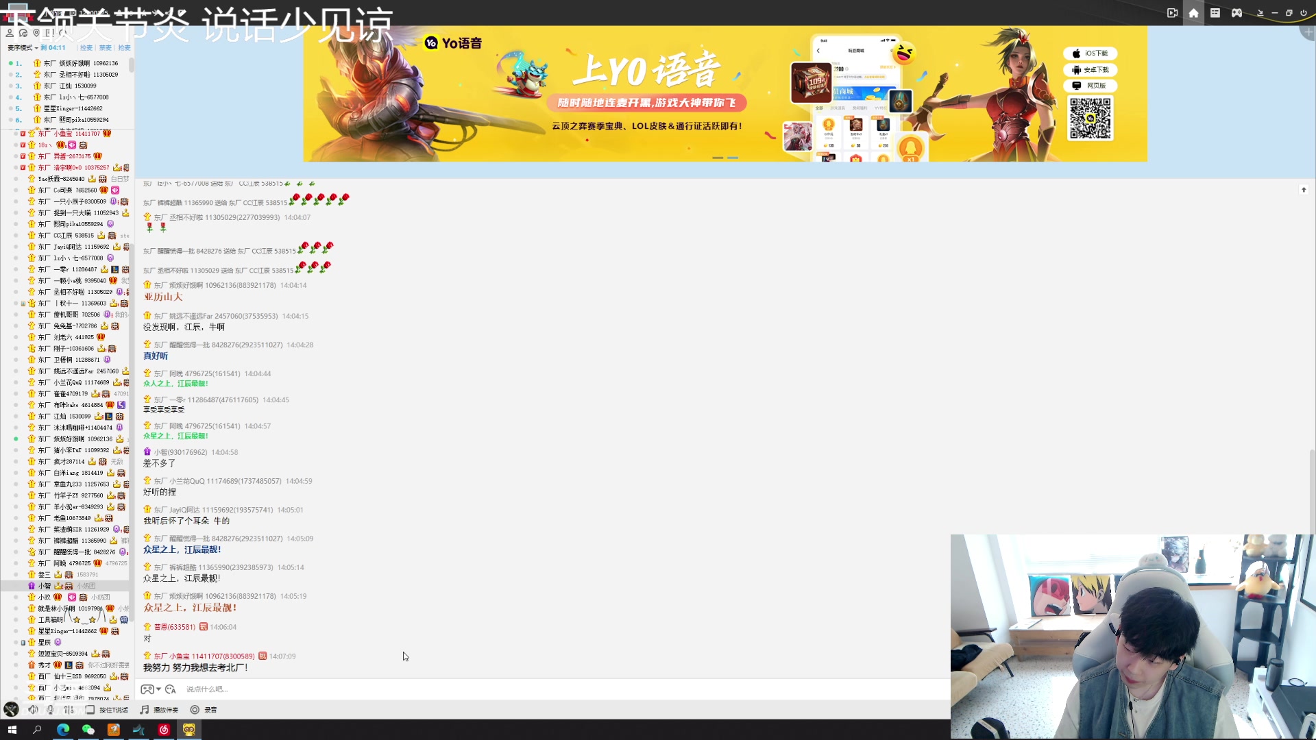 【2023-3-4 13点场】叁三QvQ:【小奶团】今天一点半来