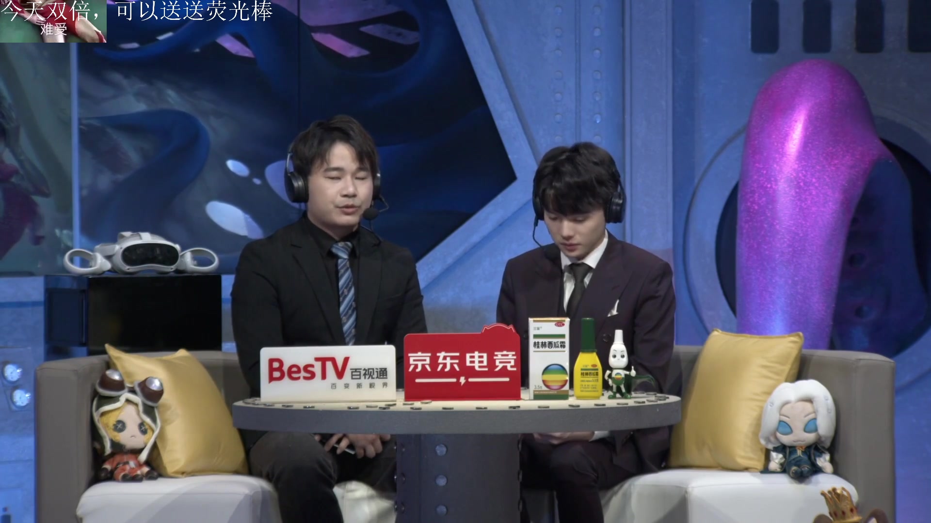【2023-03-05 20点场】丶小沐木：今天看比赛！ 4801532