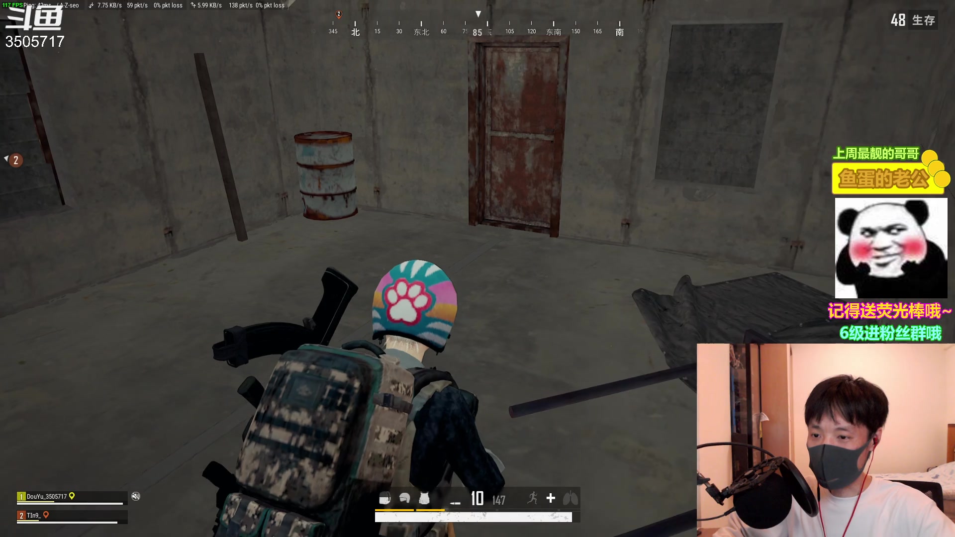 【2023-03-03 22点场】Monkey鱼蛋：【小奶团】广东精神主播