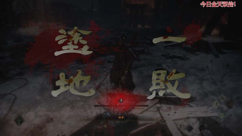 【卧龙：苍天陨落】午夜抹抹茶的精彩时刻 20230305 17点场