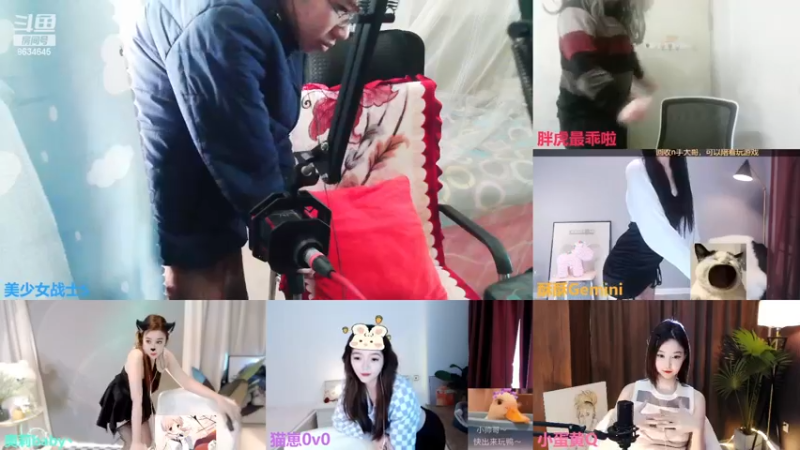 【2023-02-26 13点场】美少女战士5：一百万人正在观看的身残志坚主播