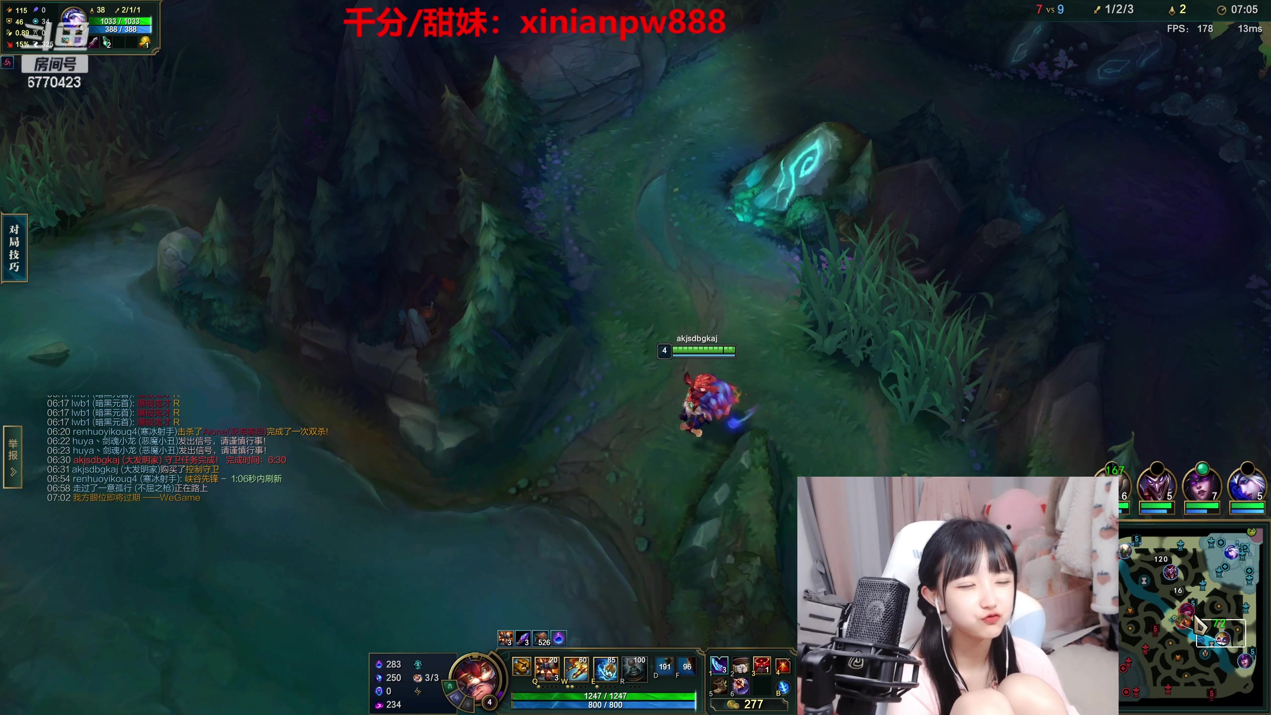 【2023-03-04 22点场】塔莉娅QAQ：甜心小塔来啦！