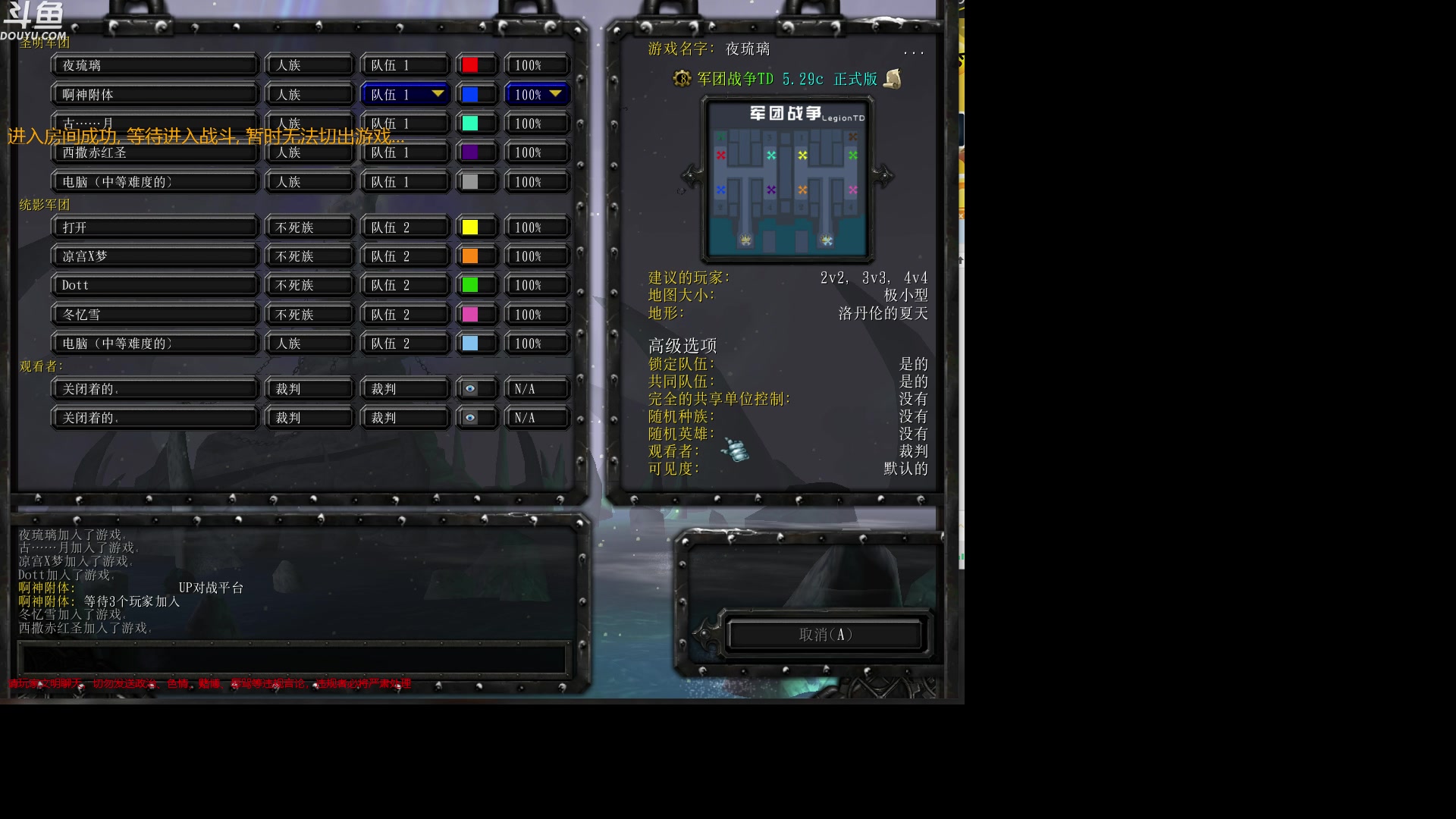 【2023-03-04 19点场】wenshen589：哪有这么容易倒下！