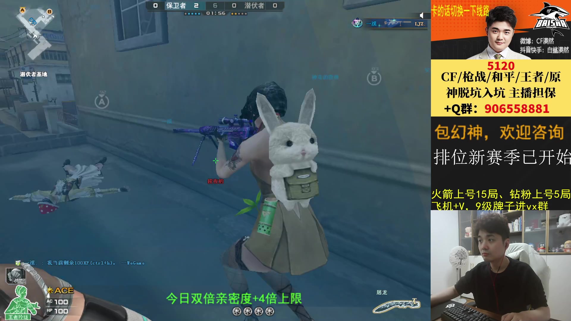 【2023-03-05 20点场】白鲨漠然Moran：岁月漫长，欢迎来访。