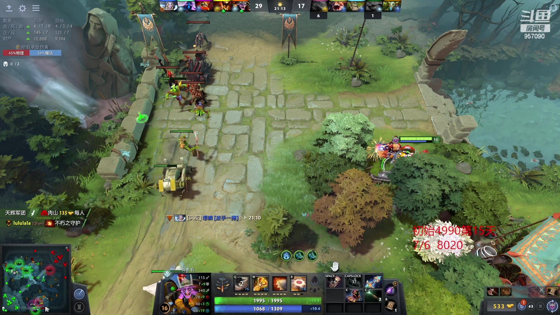 【2023-03-05 18点场】踏上征途167：怎么从5000最快速度上10000