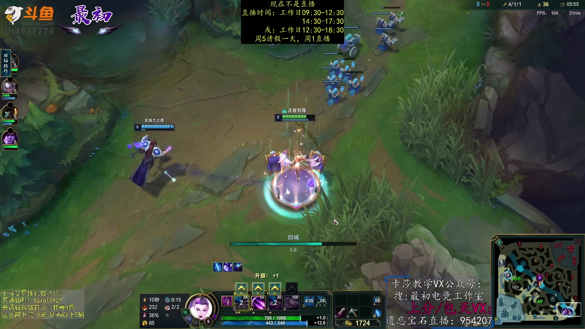 【2023-03-05 03点场】最初卡莎：第一卡莎：每盘不一样的玩法