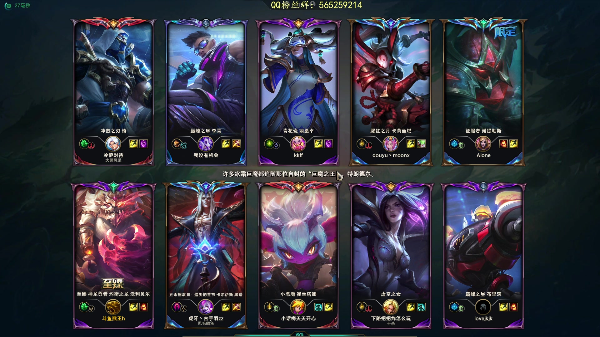 【2023-03-05 17点场】熊王c：熊c：开通钻粉打三盘